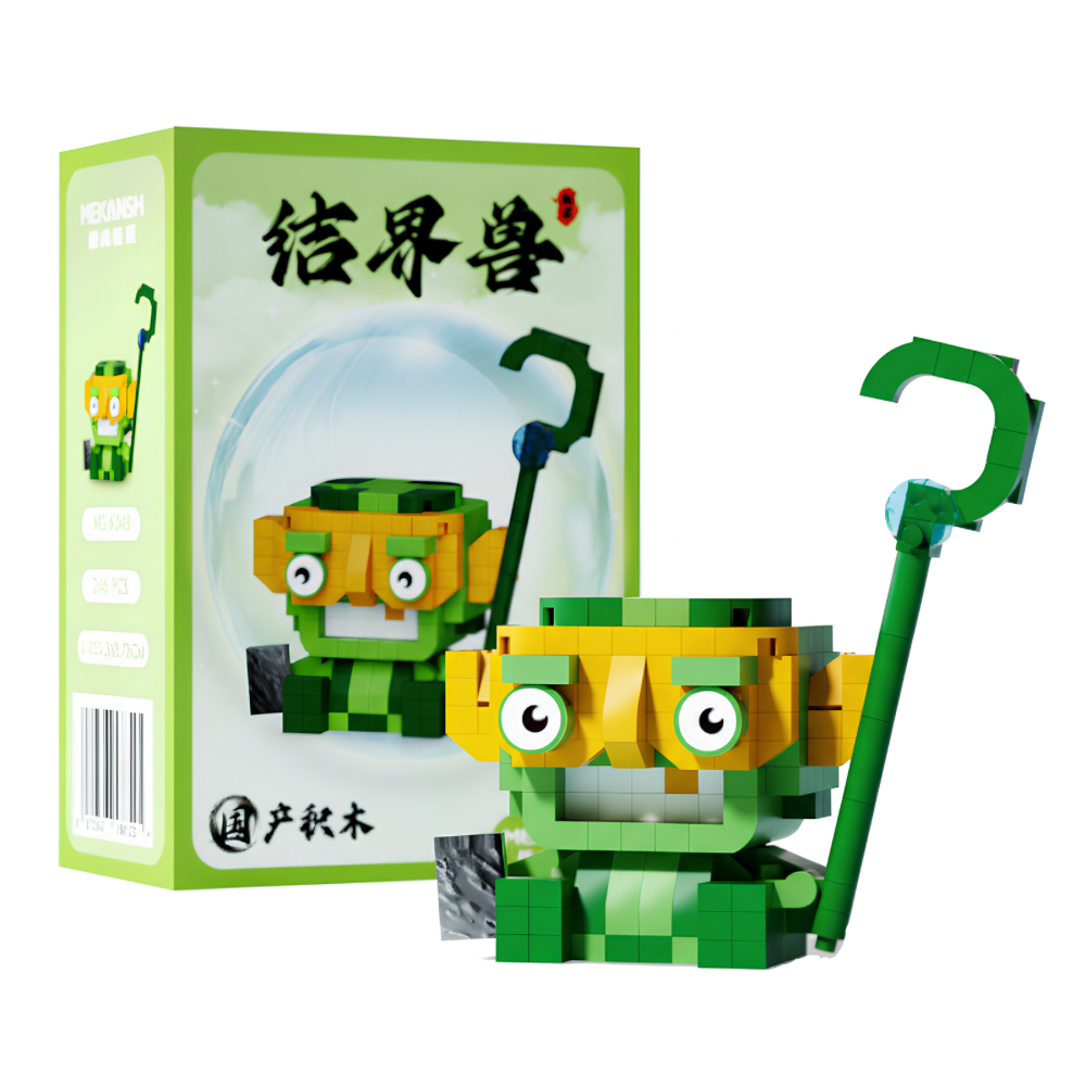 Jié Jiè Shòu - Nezha