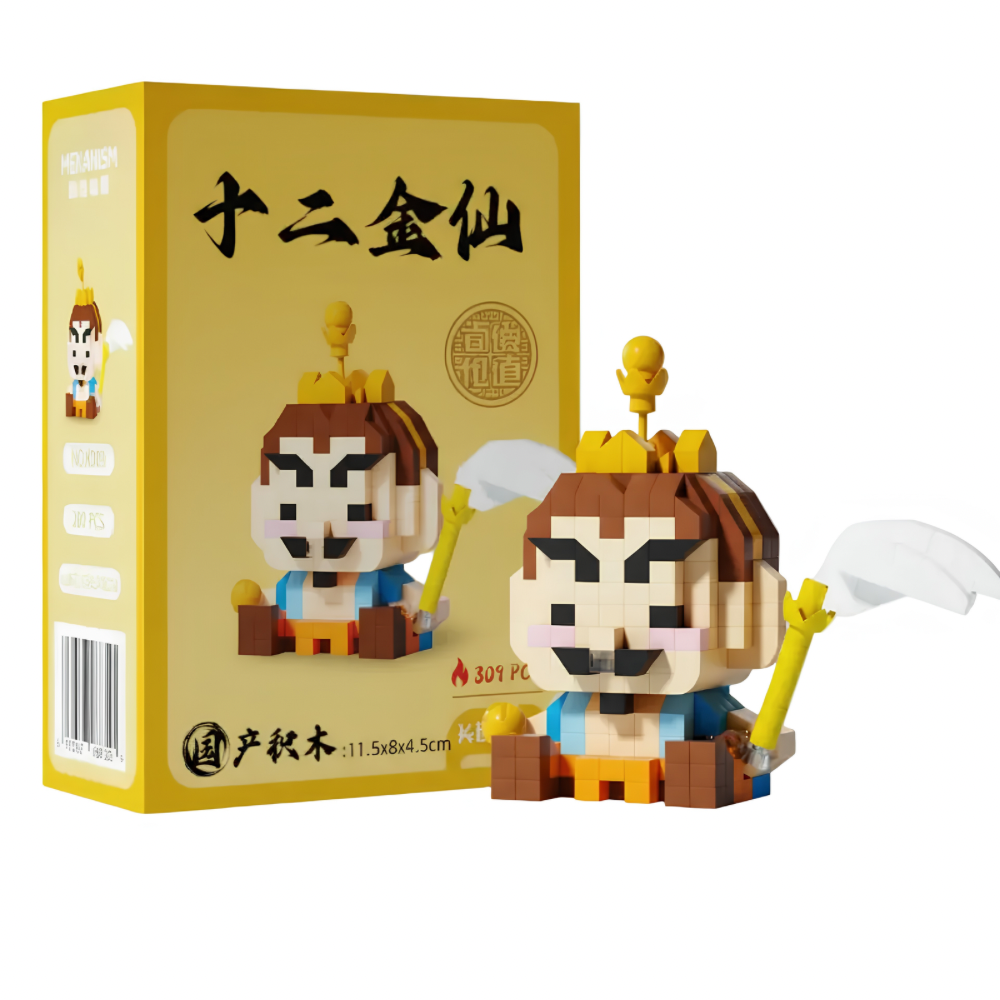 Taiyi Zhenren - Nezha