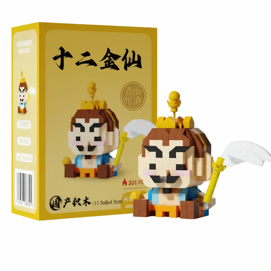 Taiyi Zhenren - Nezha