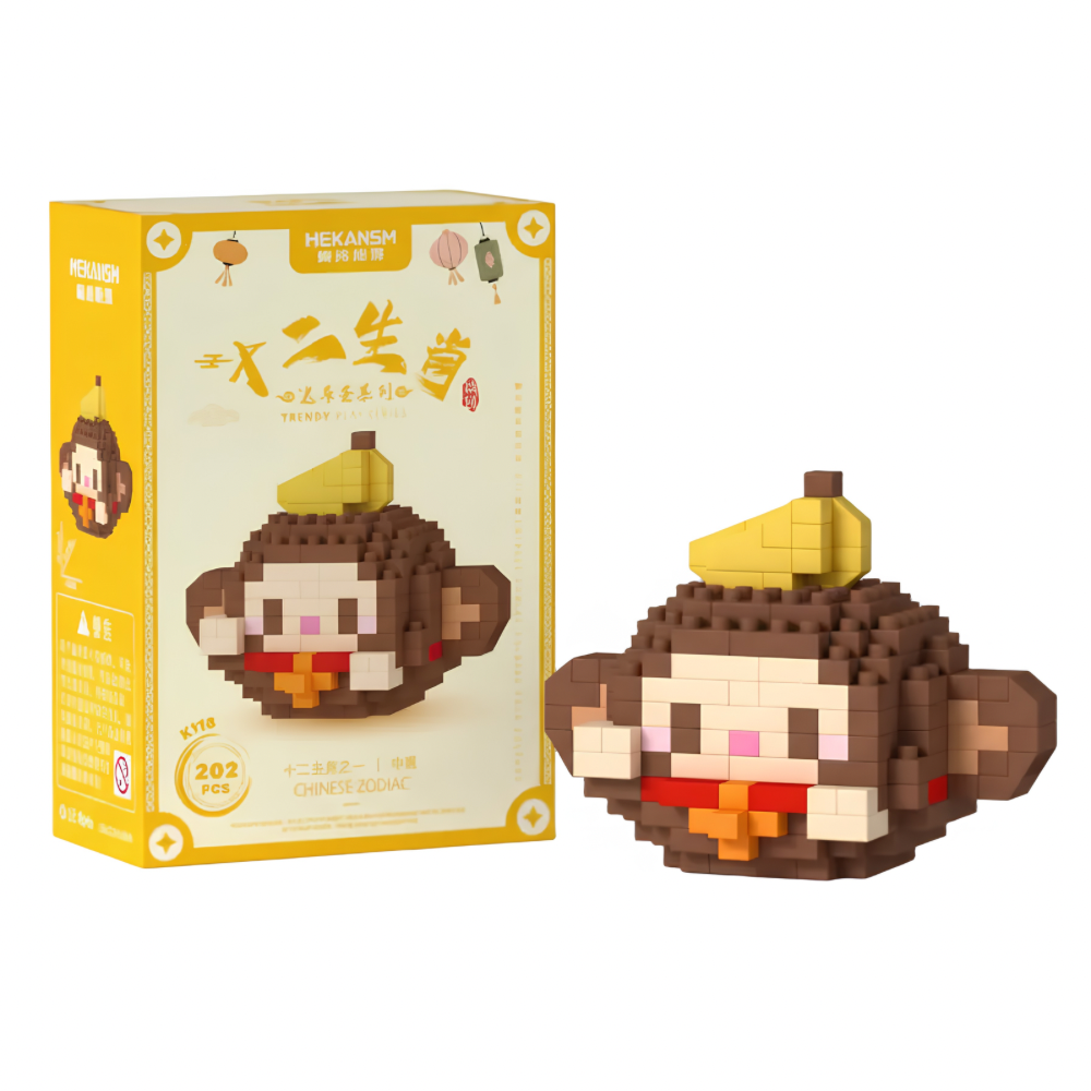 Le Singe Maladroit