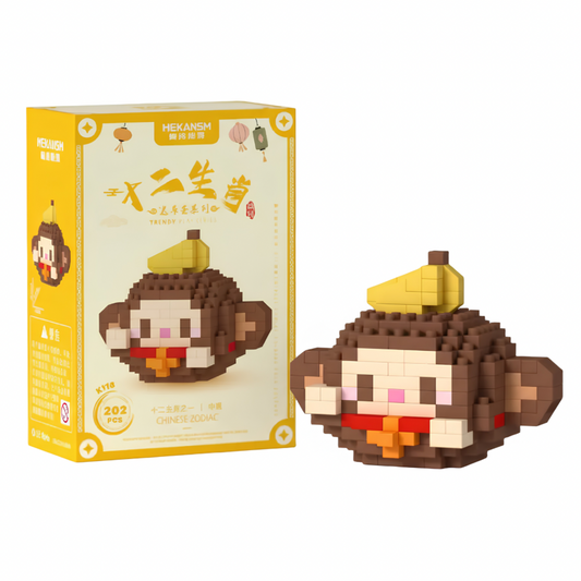 Le Singe Maladroit