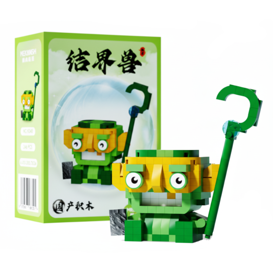 Jié Jiè Shòu - Nezha