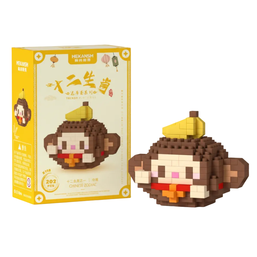 Le Singe Maladroit