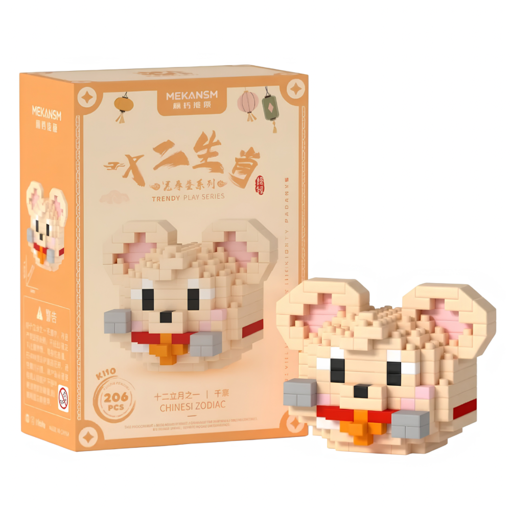 La souris adorable