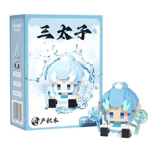 Ao Bing - Nezha