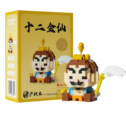 Taiyi Zhenren - Nezha
