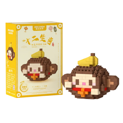 Le Singe Maladroit