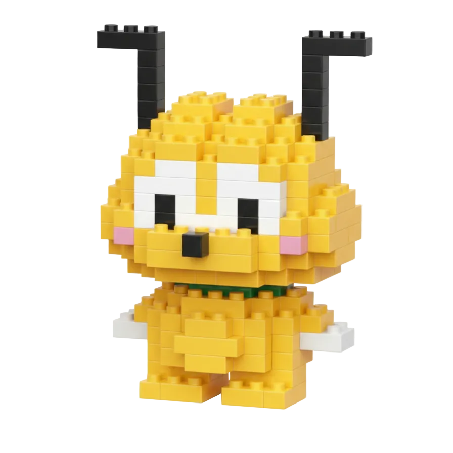 Pluto