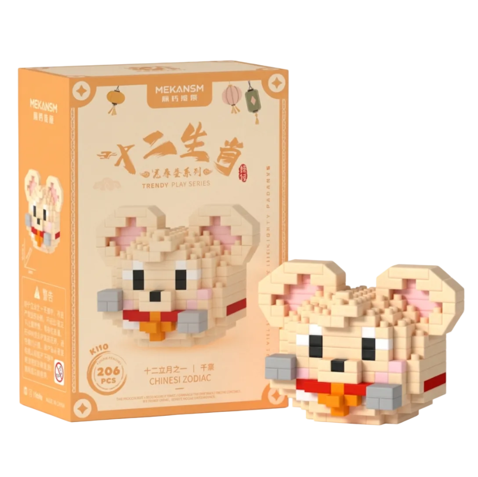 La souris adorable